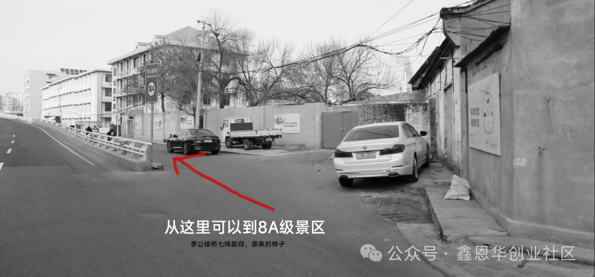 微信图片_20240614141609.png