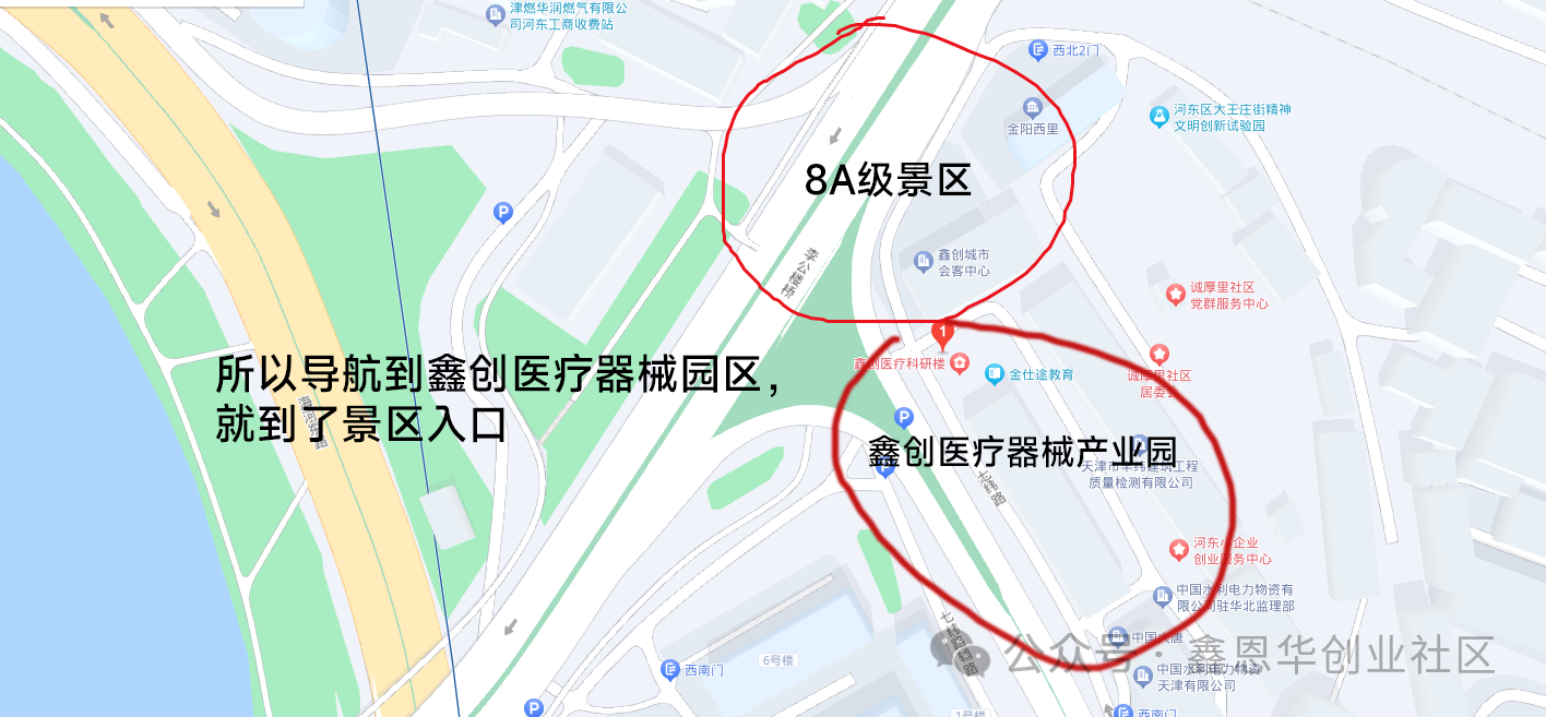 微信图片_20240614141629.png