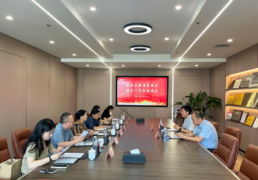 鑫恩华：构建创新发展，建设孵化新思路