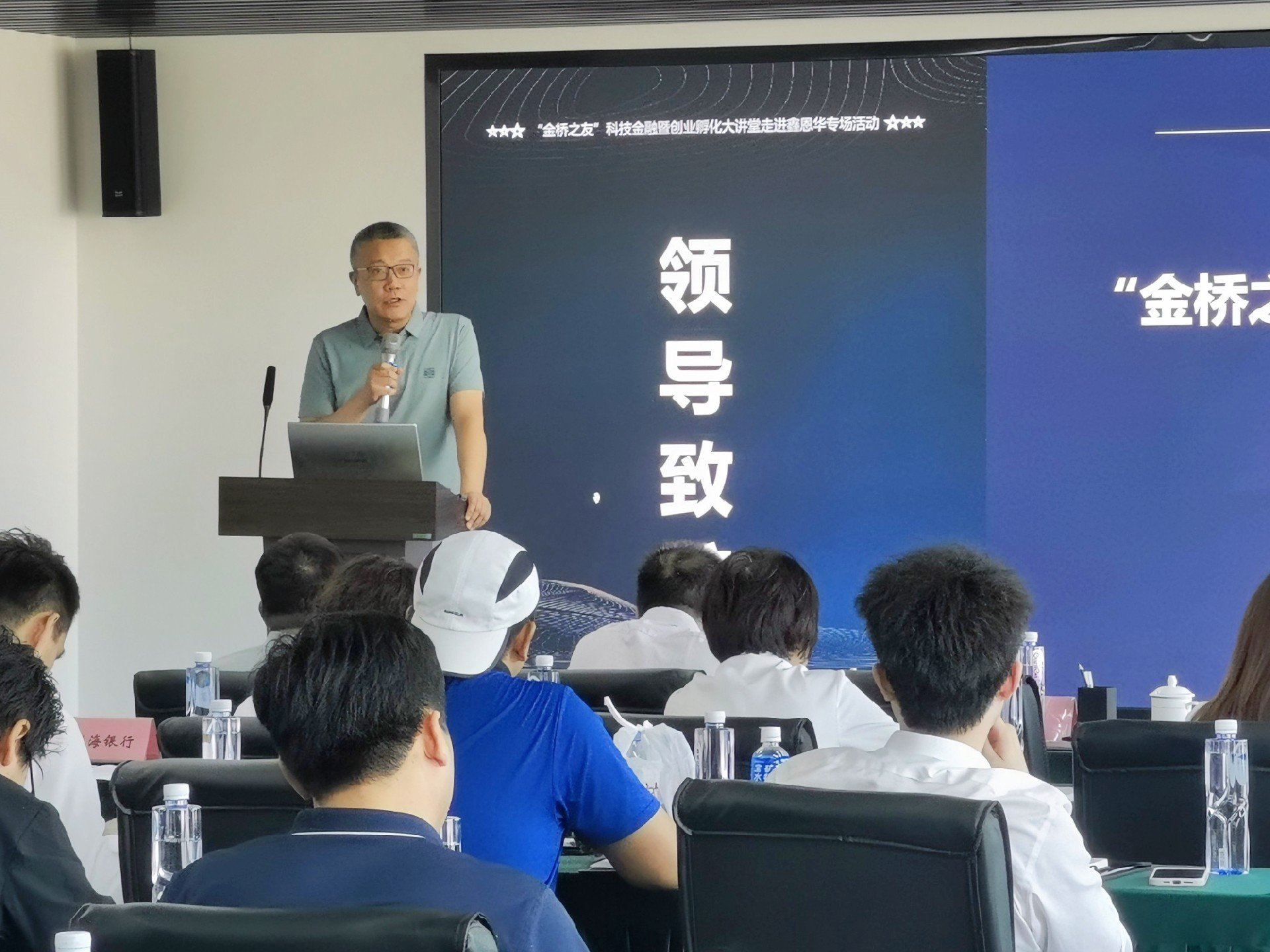丁力.jpg