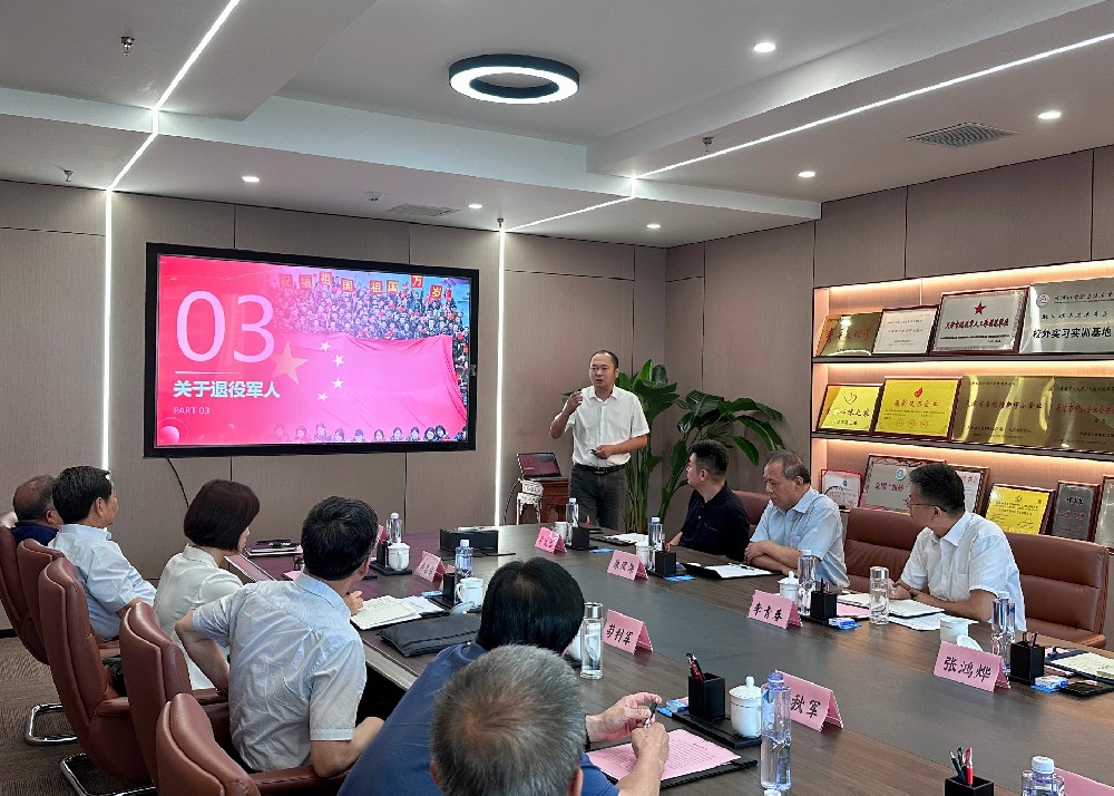 退伍不褪色：助力退役军人就业创业“鑫”征程