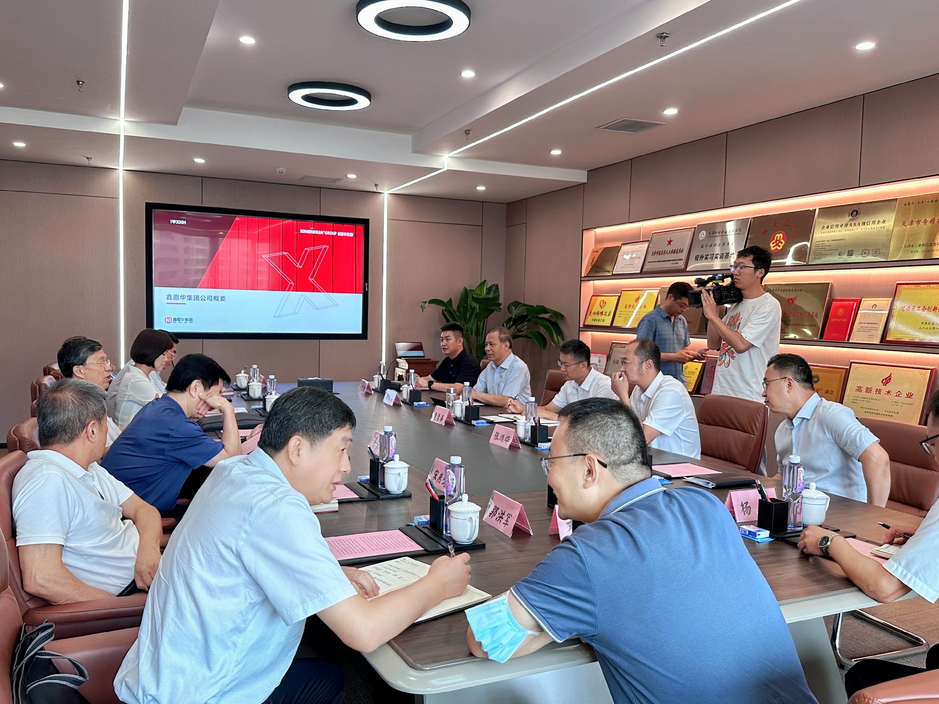 与会同志发言.jpg