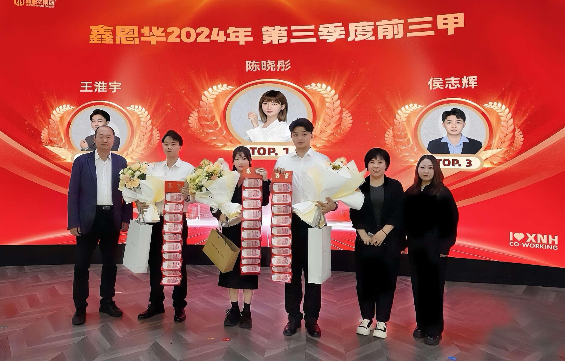 颁奖合照.jpg