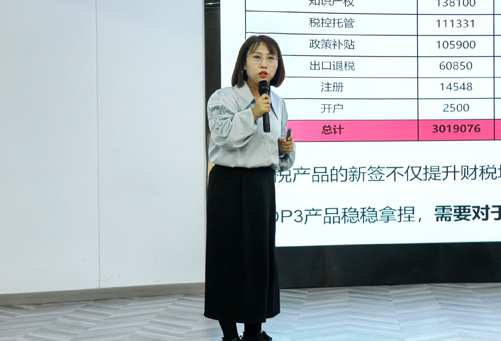 娟姐.jpg